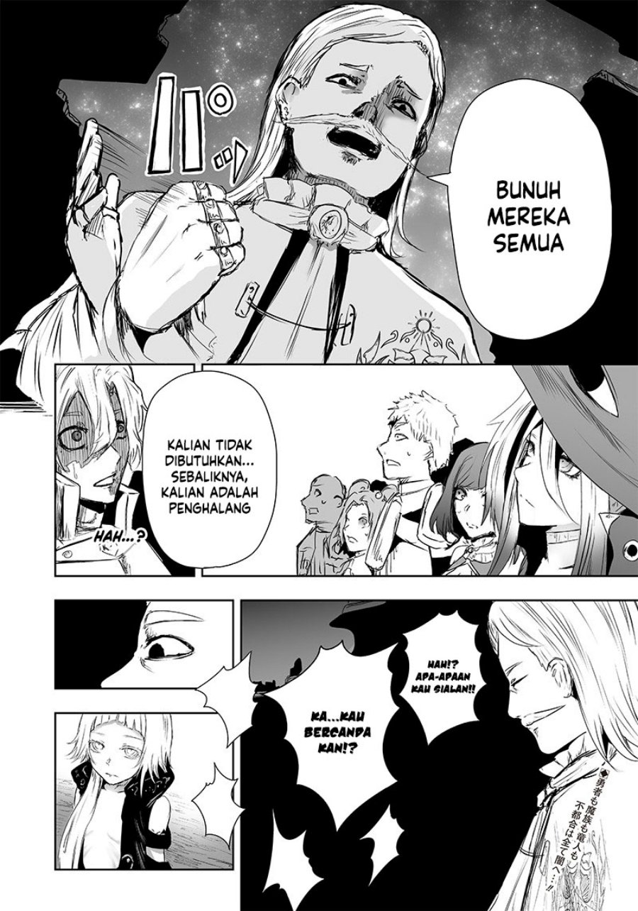 Ore dake Fuguu Skill no Isekai Shoukan Hangyakuki chapter 16
