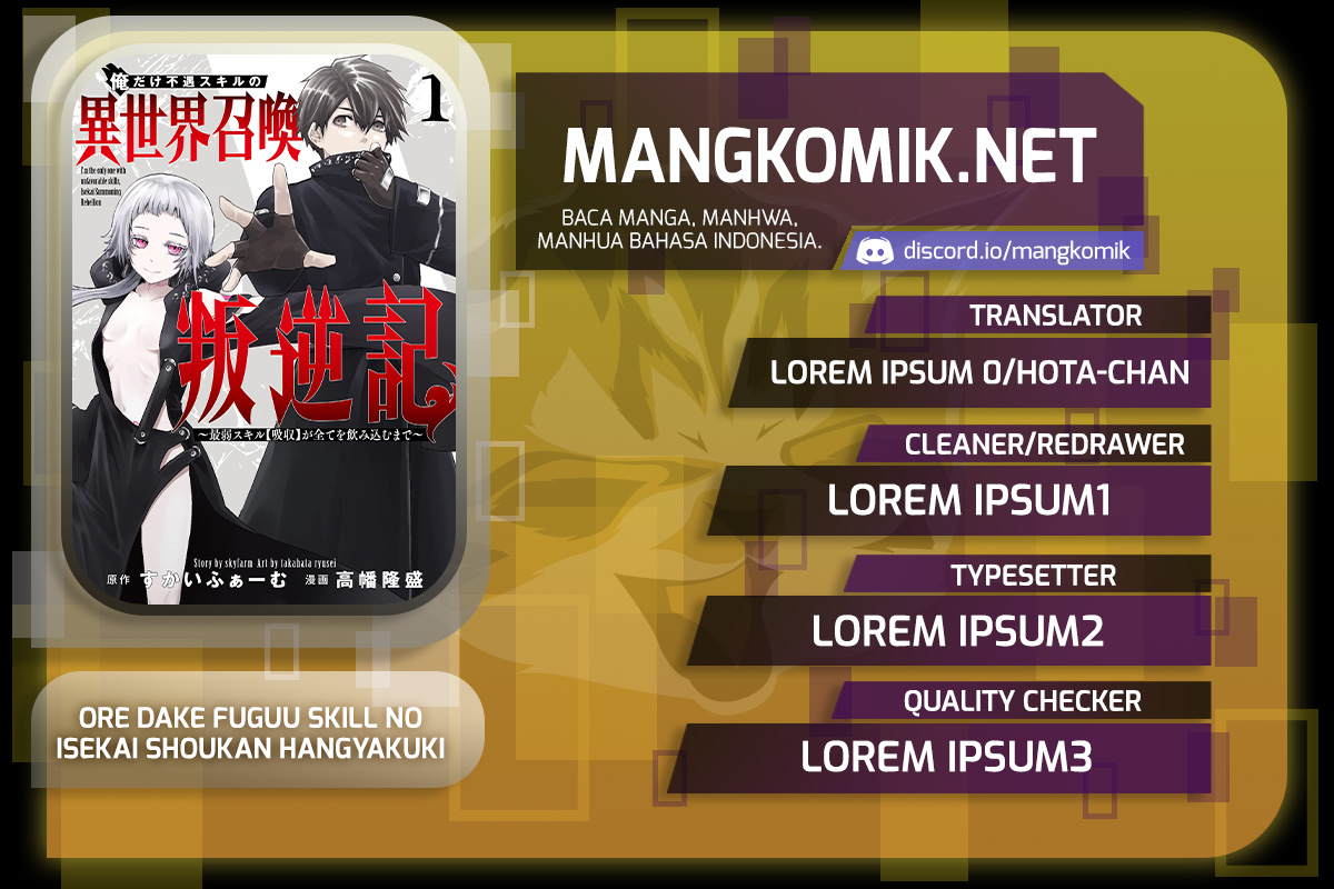Ore dake Fuguu Skill no Isekai Shoukan Hangyakuki Chapter 20 Bahasa Indonesia