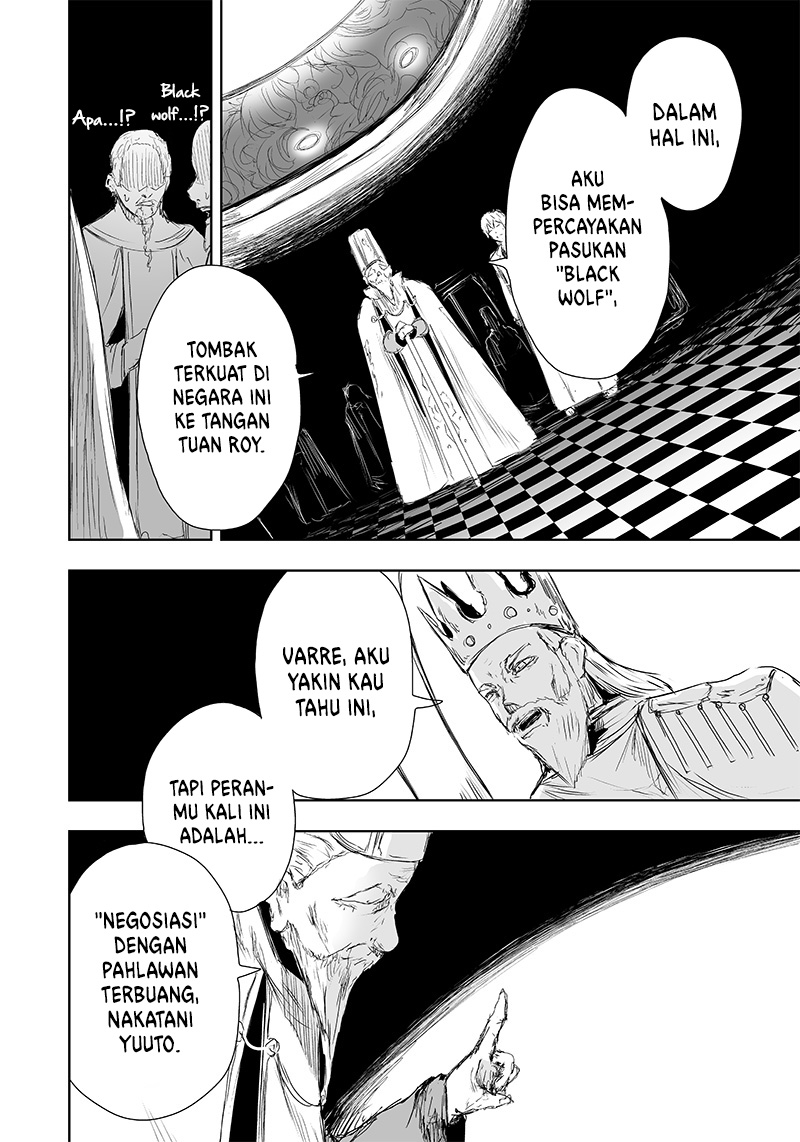 Ore dake Fuguu Skill no Isekai Shoukan Hangyakuki Chapter 20 Bahasa Indonesia