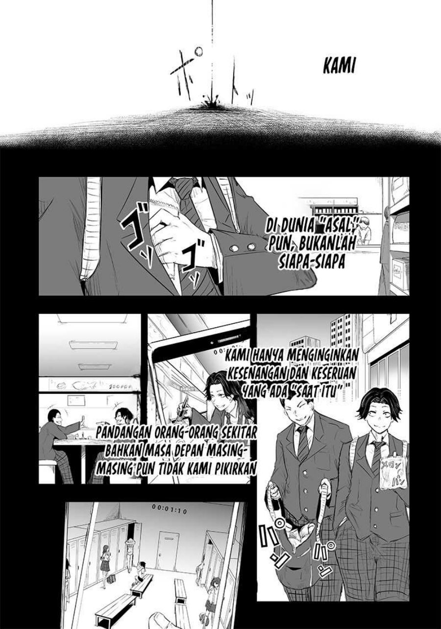 Ore dake Fuguu Skill no Isekai Shoukan Hangyakuki chapter 30