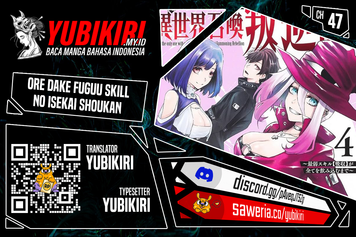 Ore dake Fuguu Skill no Isekai Shoukan Hangyakuki chapter 47