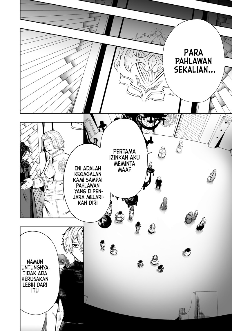 Ore dake Fuguu Skill no Isekai Shoukan Hangyakuki chapter 47