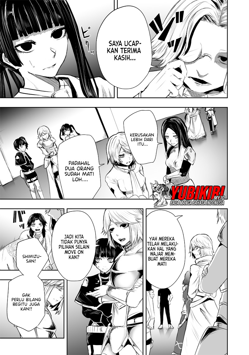 Ore dake Fuguu Skill no Isekai Shoukan Hangyakuki chapter 47