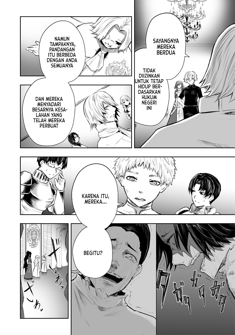 Ore dake Fuguu Skill no Isekai Shoukan Hangyakuki chapter 47