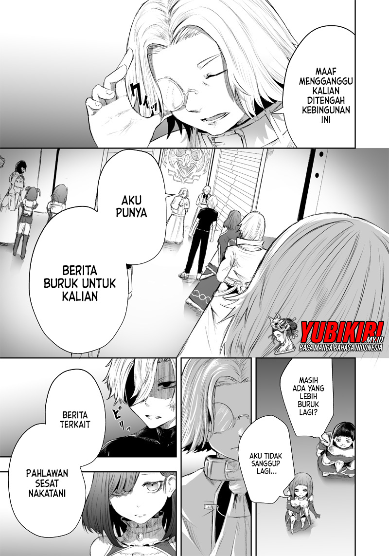 Ore dake Fuguu Skill no Isekai Shoukan Hangyakuki chapter 47