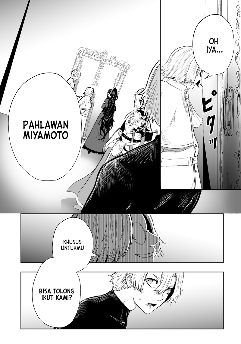 Ore dake Fuguu Skill no Isekai Shoukan Hangyakuki chapter 47