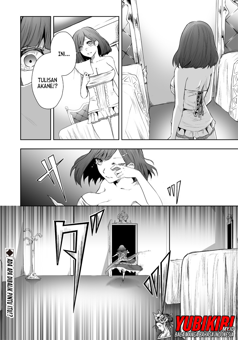 Ore dake Fuguu Skill no Isekai Shoukan Hangyakuki chapter 47