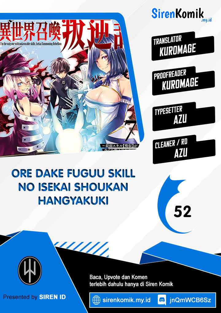Ore dake Fuguu Skill no Isekai Shoukan Hangyakuki Chapter 52 Bahasa Indonesia