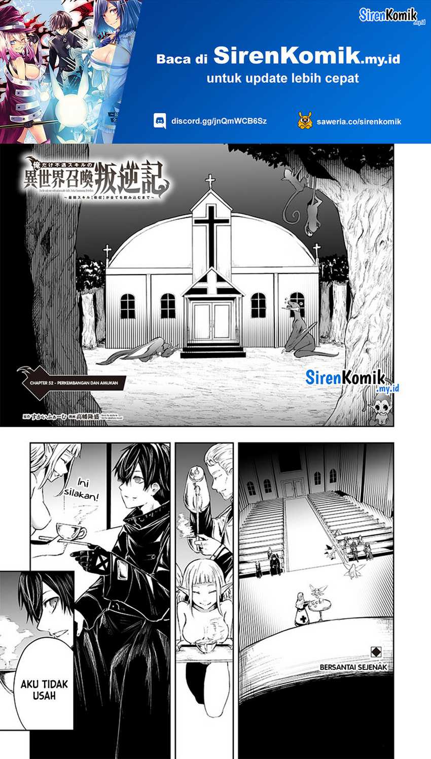 Ore dake Fuguu Skill no Isekai Shoukan Hangyakuki Chapter 52 Bahasa Indonesia
