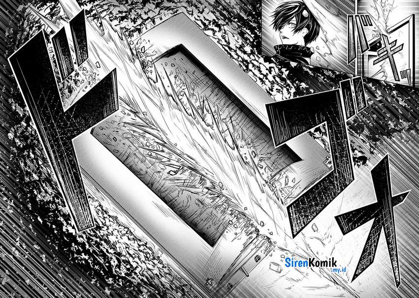 Ore dake Fuguu Skill no Isekai Shoukan Hangyakuki Chapter 52 Bahasa Indonesia