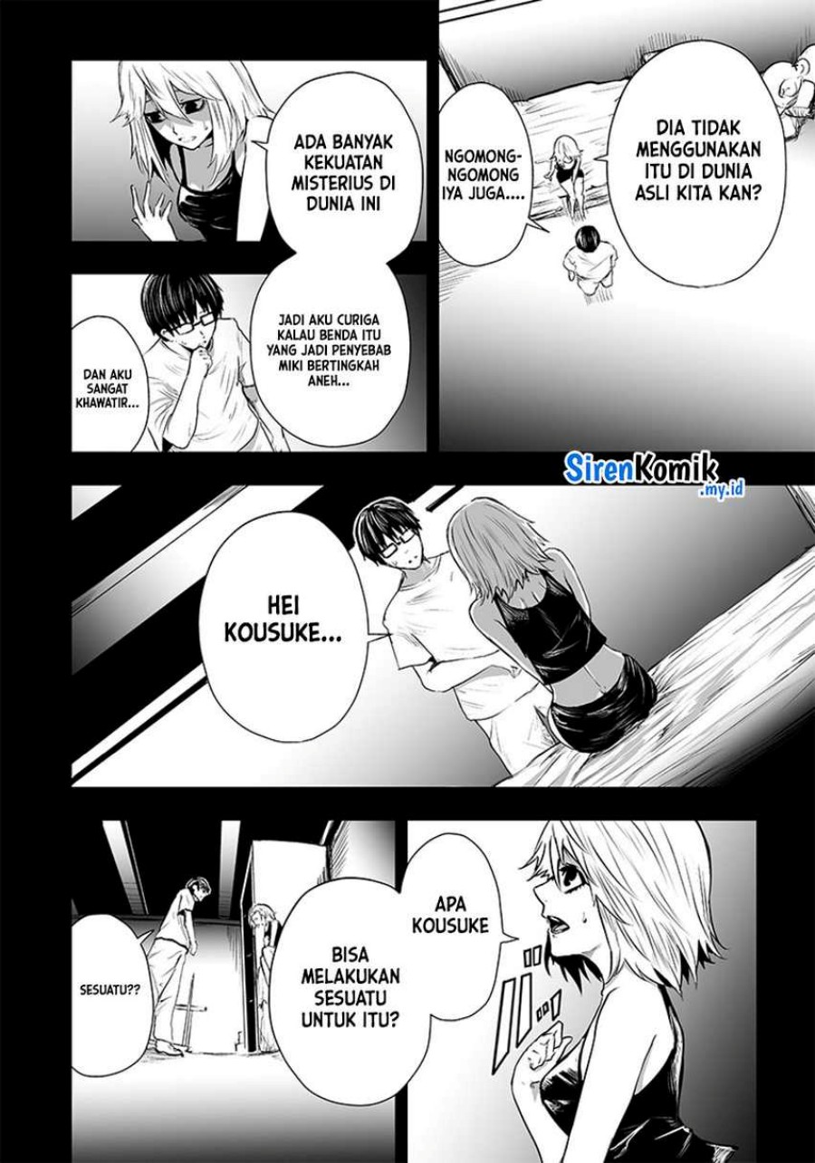 Ore dake Fuguu Skill no Isekai Shoukan Hangyakuki chapter 56