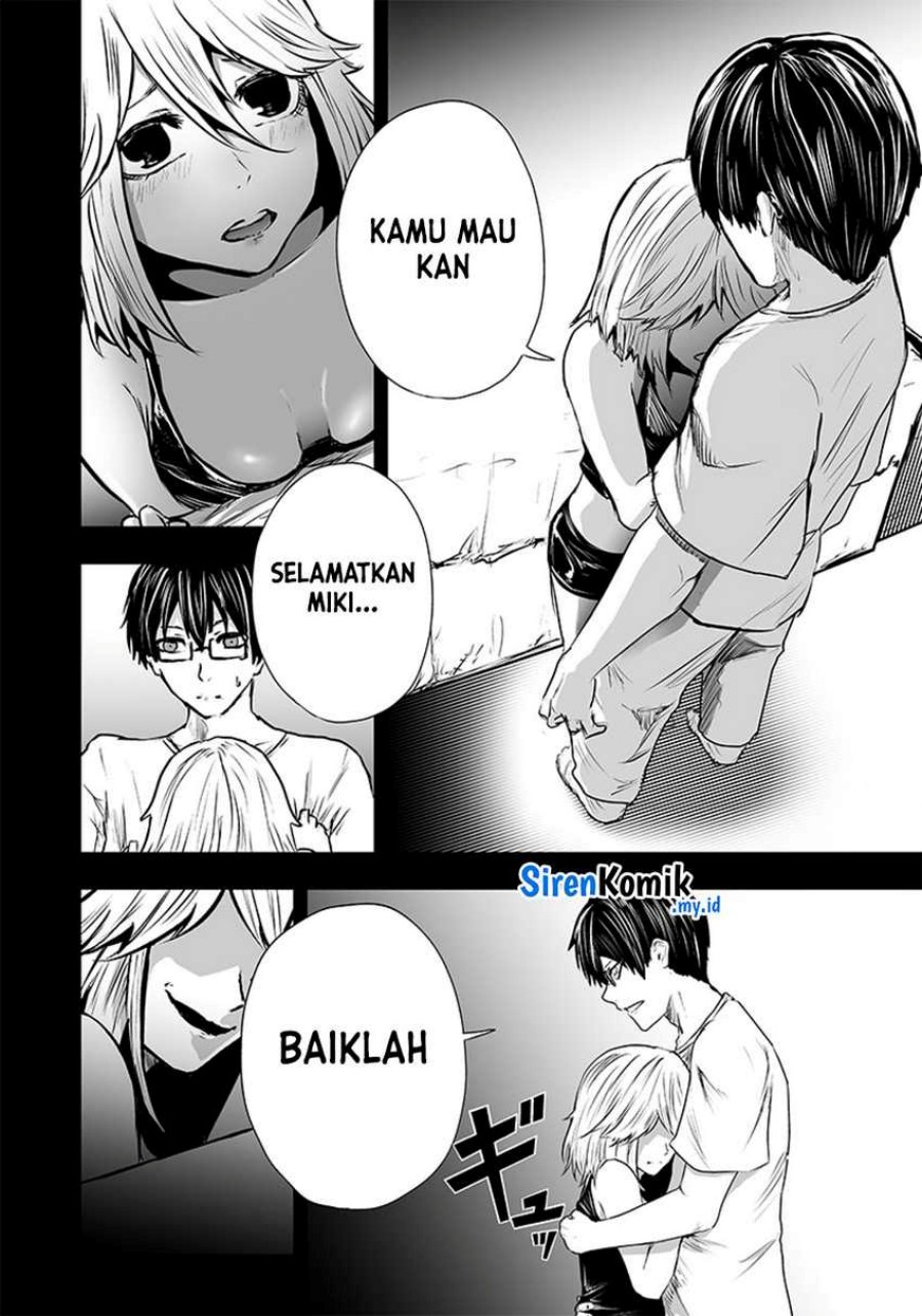Ore dake Fuguu Skill no Isekai Shoukan Hangyakuki chapter 56