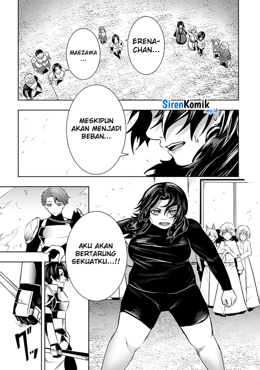 Ore dake Fuguu Skill no Isekai Shoukan Hangyakuki Chapter 85 Bahasa Indonesia