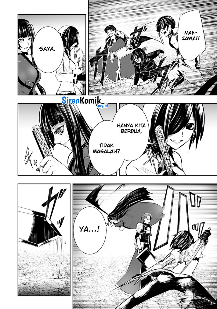 Ore dake Fuguu Skill no Isekai Shoukan Hangyakuki Chapter 85 Bahasa Indonesia