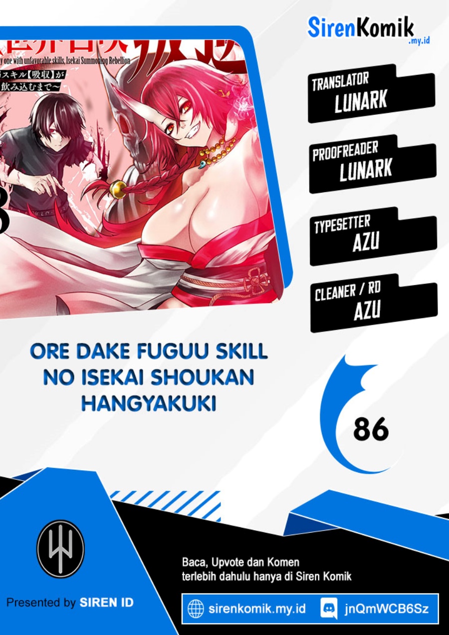 Ore dake Fuguu Skill no Isekai Shoukan Hangyakuki chapter 86