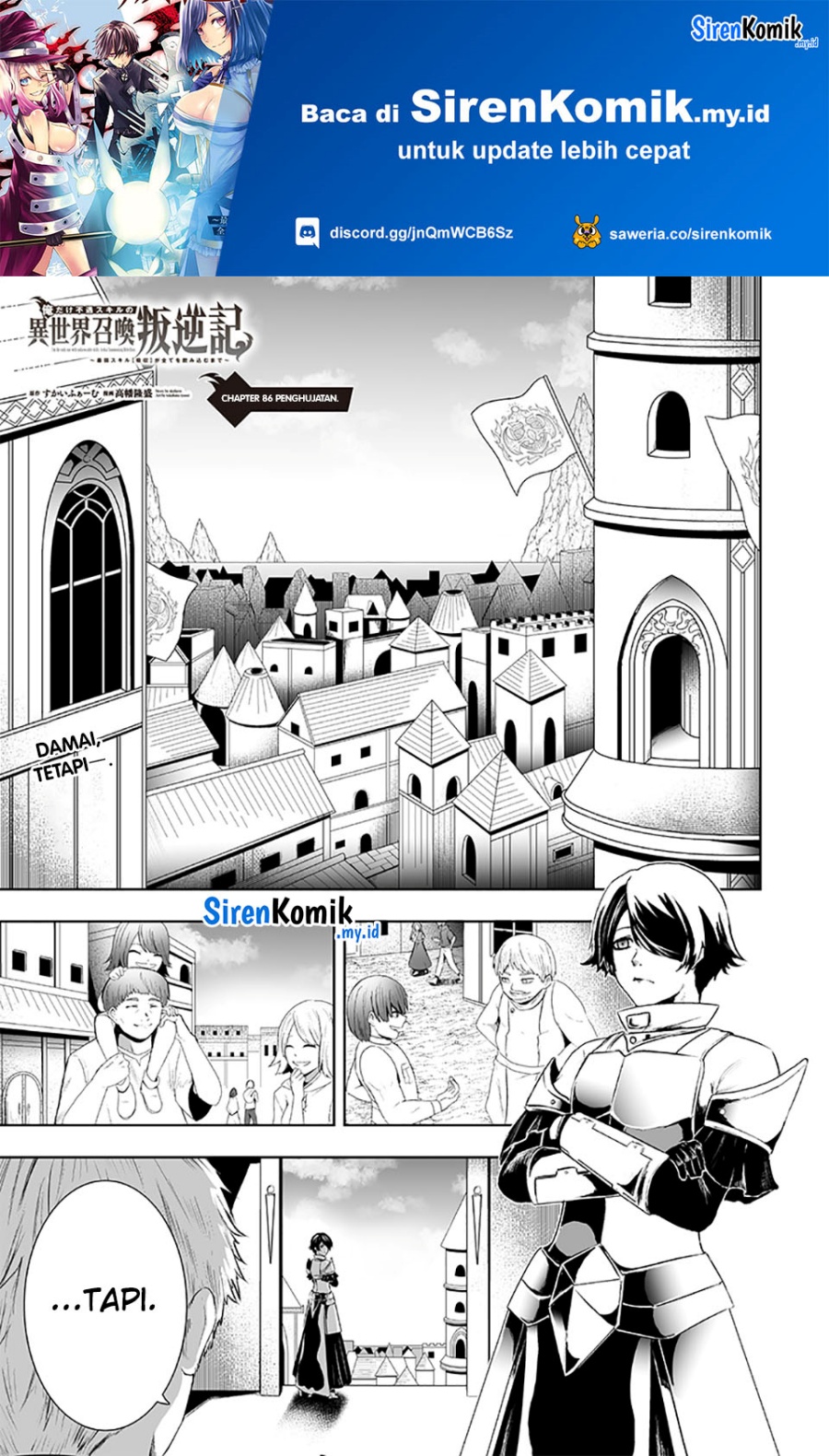 Ore dake Fuguu Skill no Isekai Shoukan Hangyakuki chapter 86
