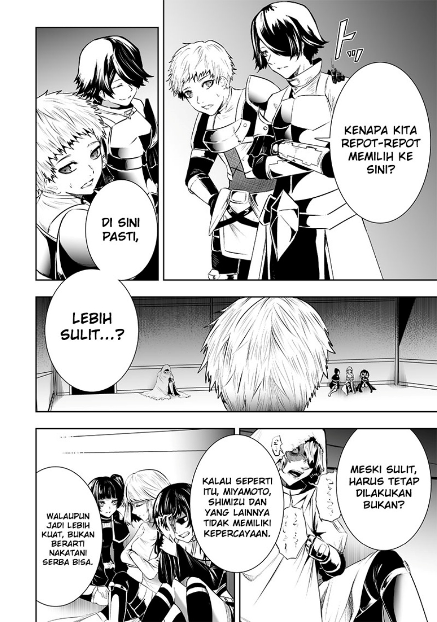 Ore dake Fuguu Skill no Isekai Shoukan Hangyakuki chapter 86