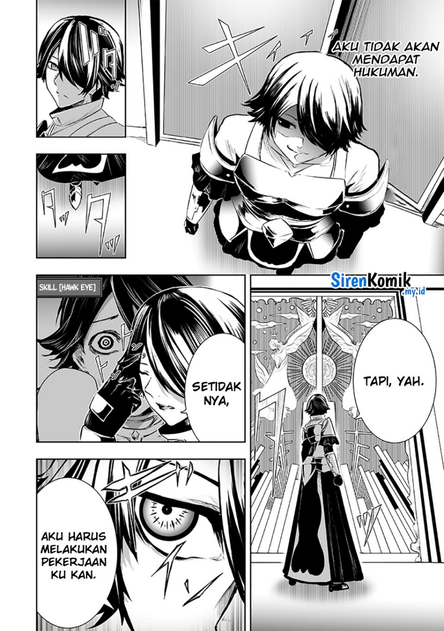 Ore dake Fuguu Skill no Isekai Shoukan Hangyakuki chapter 86