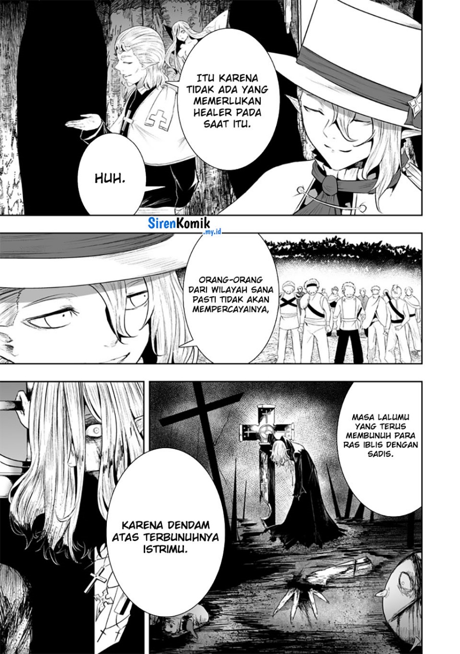 Ore dake Fuguu Skill no Isekai Shoukan Hangyakuki chapter 114