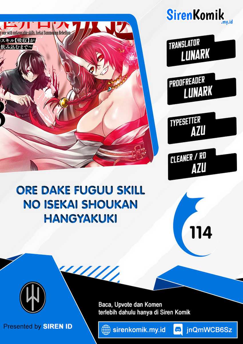 Ore dake Fuguu Skill no Isekai Shoukan Hangyakuki chapter 114