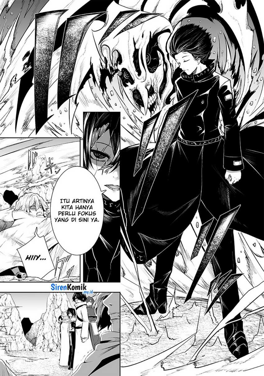 Ore dake Fuguu Skill no Isekai Shoukan Hangyakuki chapter 114