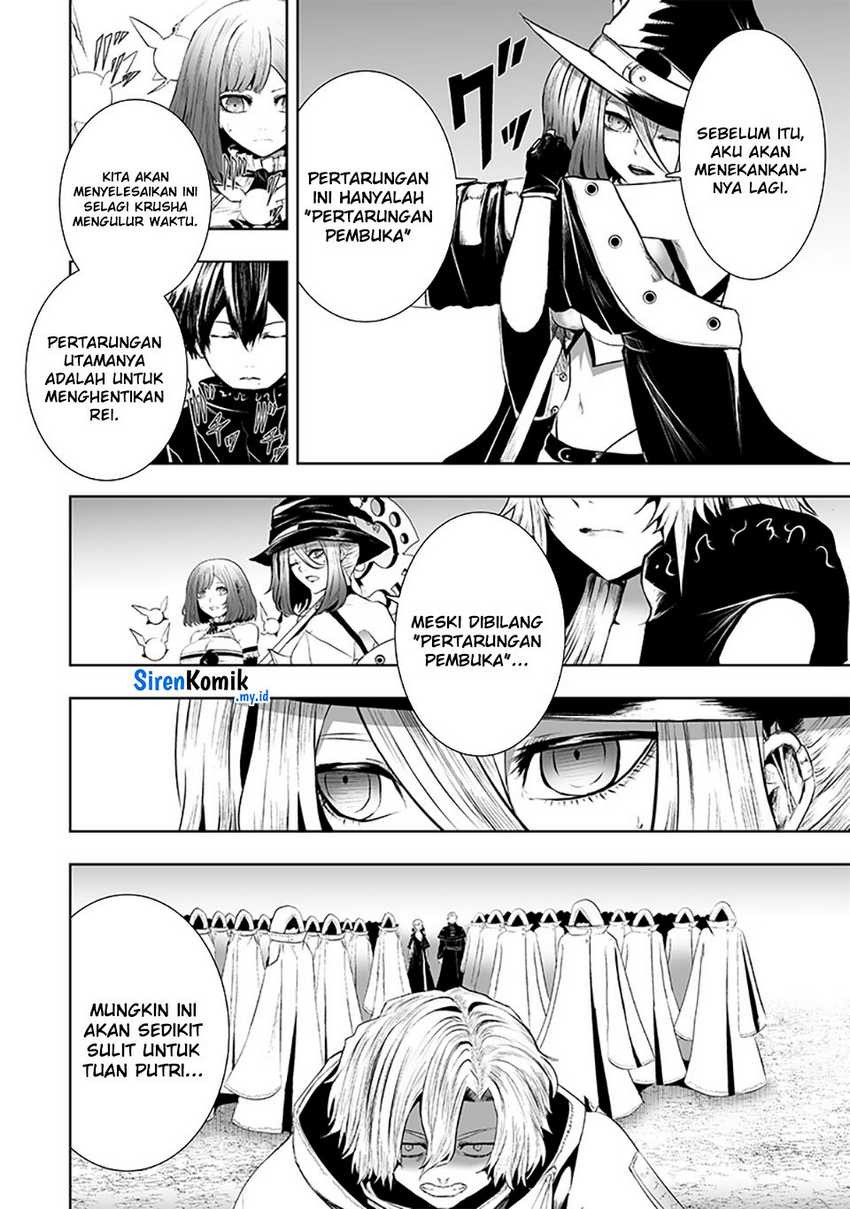 Ore dake Fuguu Skill no Isekai Shoukan Hangyakuki chapter 114