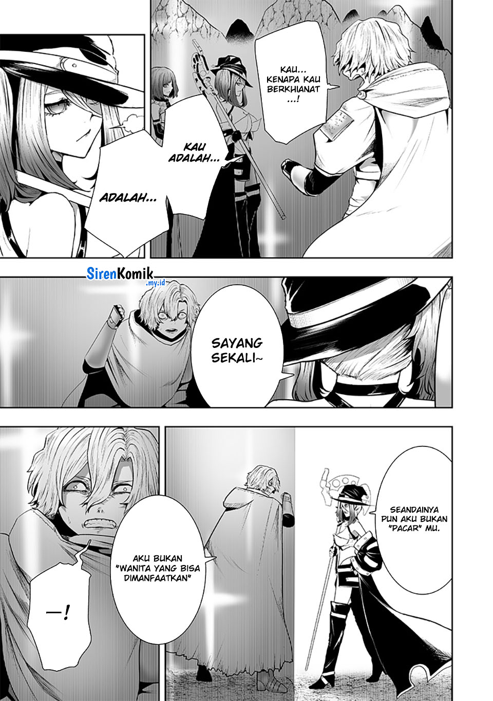 Ore dake Fuguu Skill no Isekai Shoukan Hangyakuki chapter 115