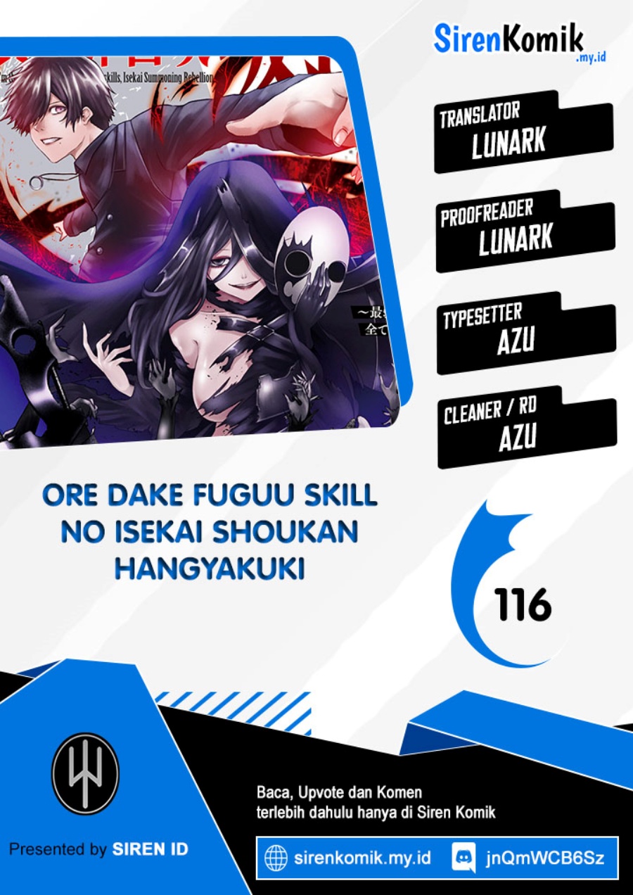 Ore dake Fuguu Skill no Isekai Shoukan Hangyakuki chapter 116