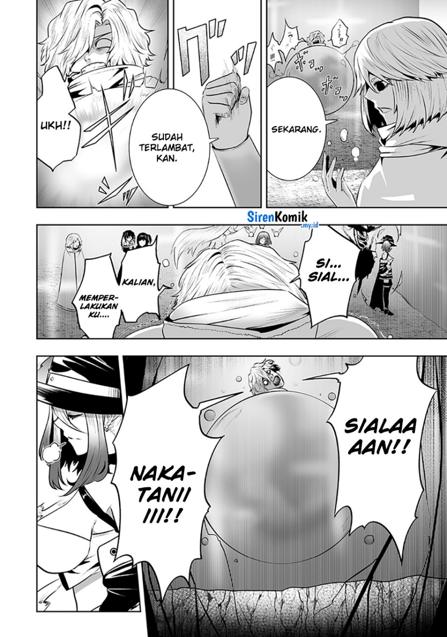 Ore dake Fuguu Skill no Isekai Shoukan Hangyakuki chapter 116