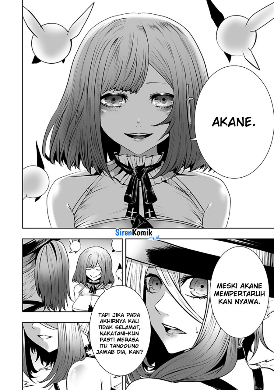 Ore dake Fuguu Skill no Isekai Shoukan Hangyakuki chapter 116