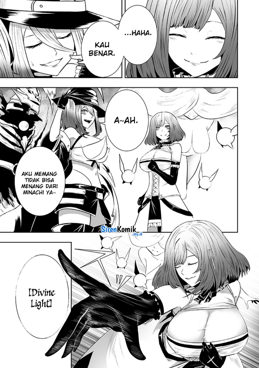 Ore dake Fuguu Skill no Isekai Shoukan Hangyakuki chapter 116