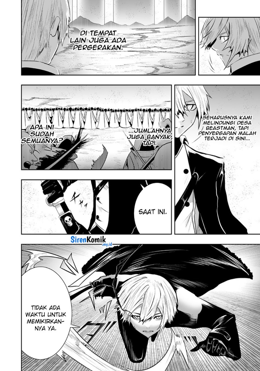 Ore dake Fuguu Skill no Isekai Shoukan Hangyakuki chapter 118