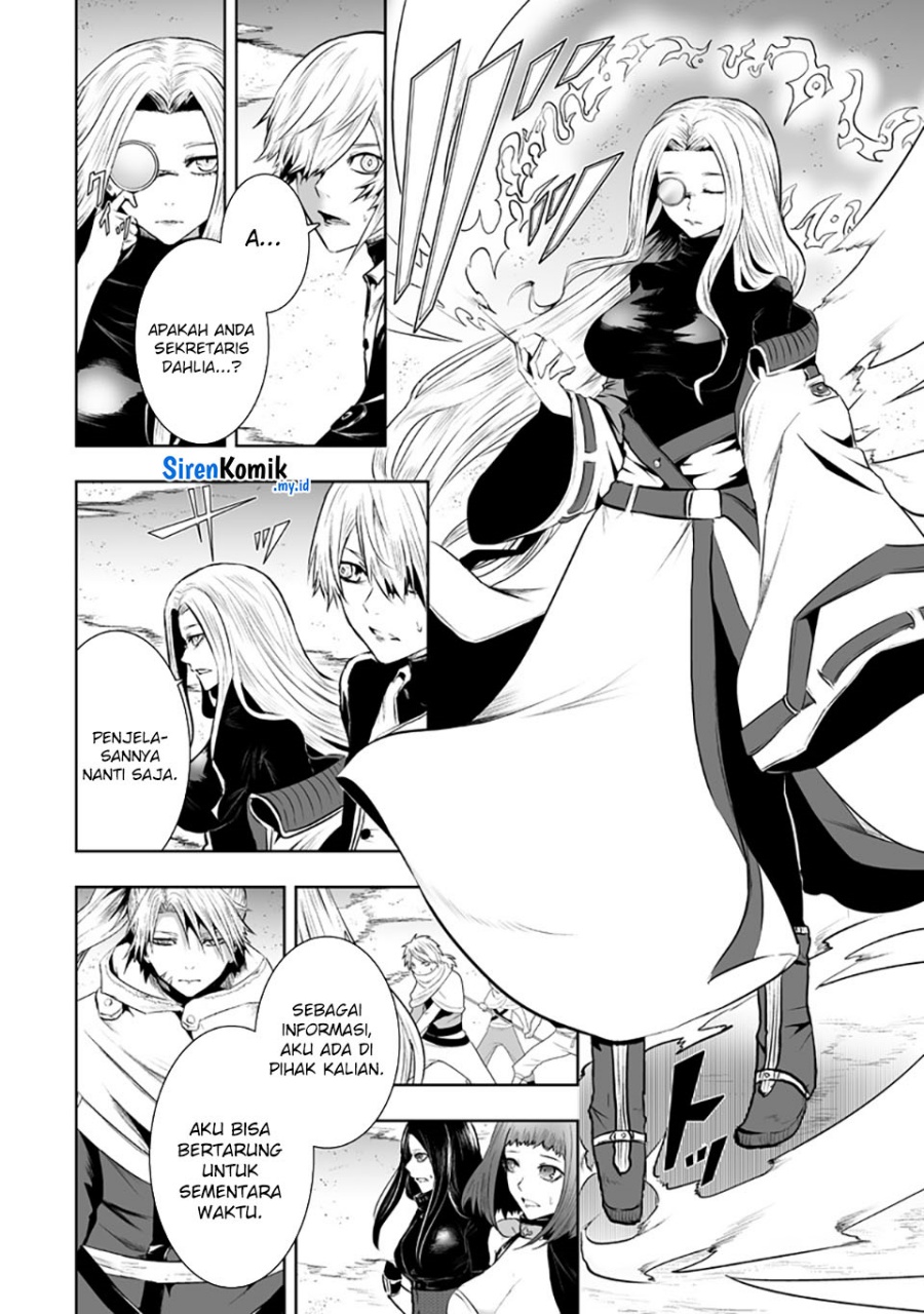 Ore dake Fuguu Skill no Isekai Shoukan Hangyakuki chapter 118