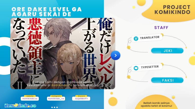 Ore dake Level ga Agaru Sekai de Akutoku Ryoushu ni Natteita chapter 14