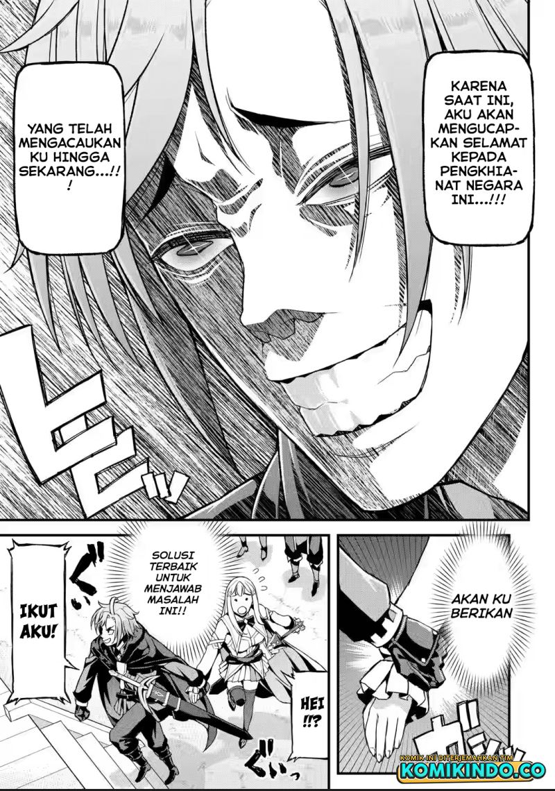 Ore dake Level ga Agaru Sekai de Akutoku Ryoushu ni Natteita chapter 14