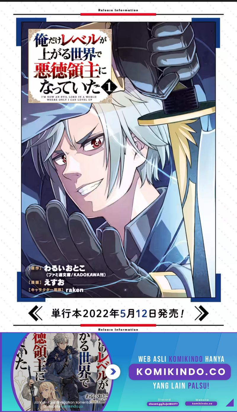 Ore dake Level ga Agaru Sekai de Akutoku Ryoushu ni Natteita chapter 14