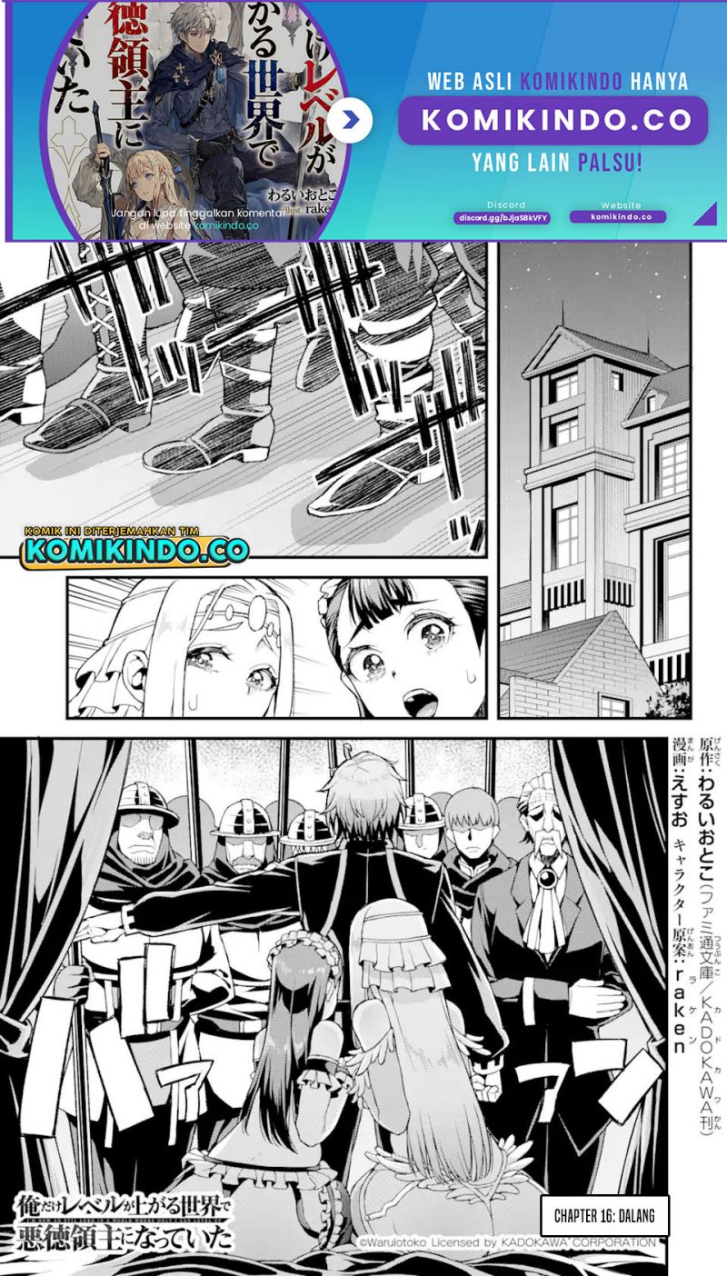 Ore dake Level ga Agaru Sekai de Akutoku Ryoushu ni Natteita chapter 16