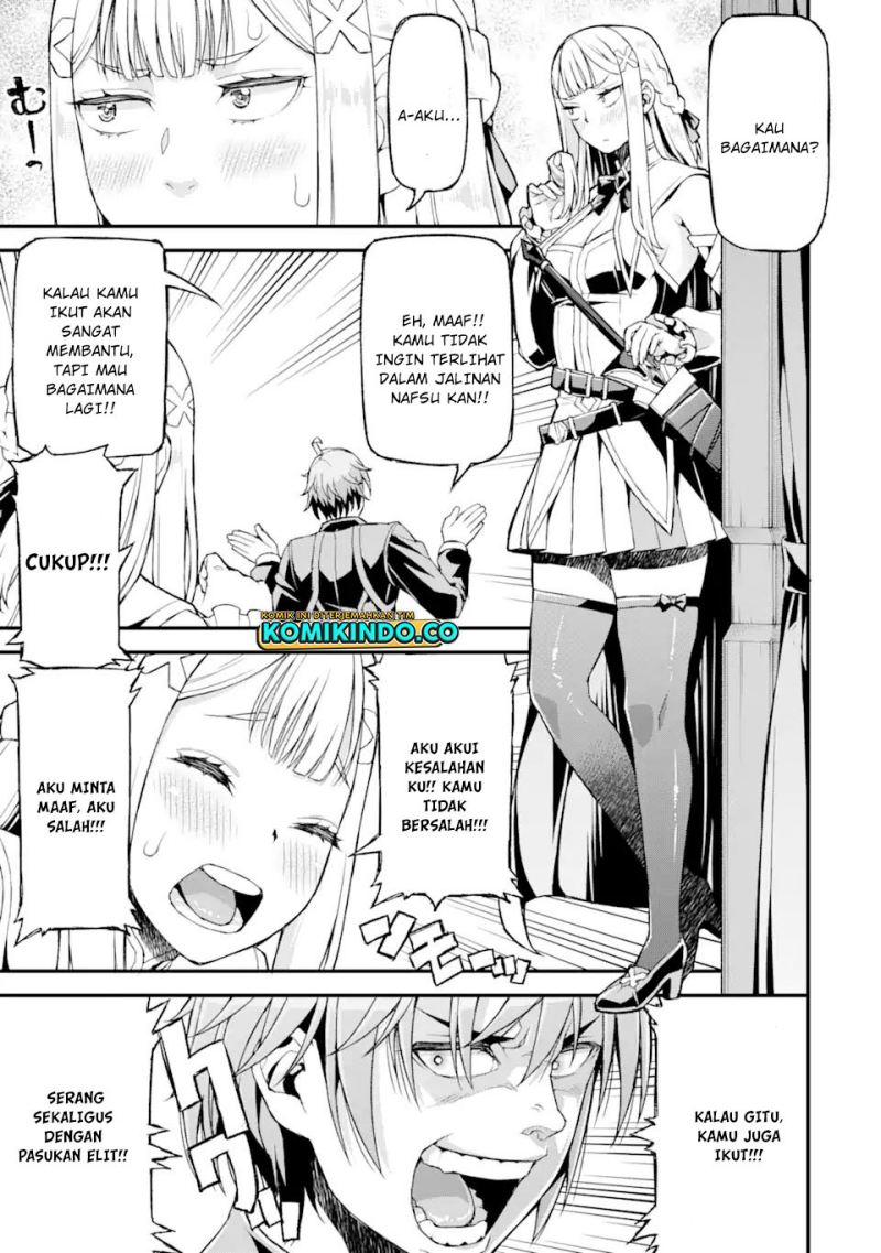 Ore dake Level ga Agaru Sekai de Akutoku Ryoushu ni Natteita chapter 16