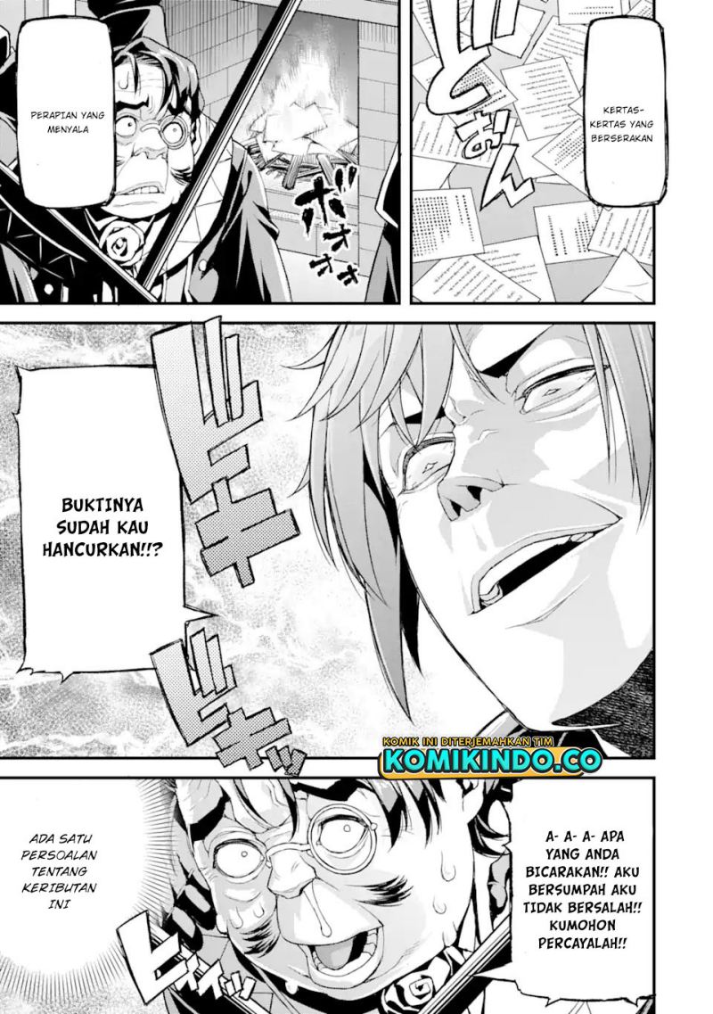 Ore dake Level ga Agaru Sekai de Akutoku Ryoushu ni Natteita chapter 16