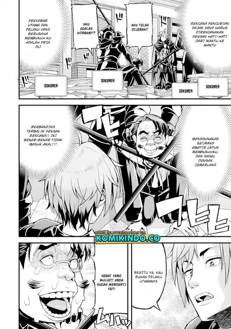 Ore dake Level ga Agaru Sekai de Akutoku Ryoushu ni Natteita chapter 16