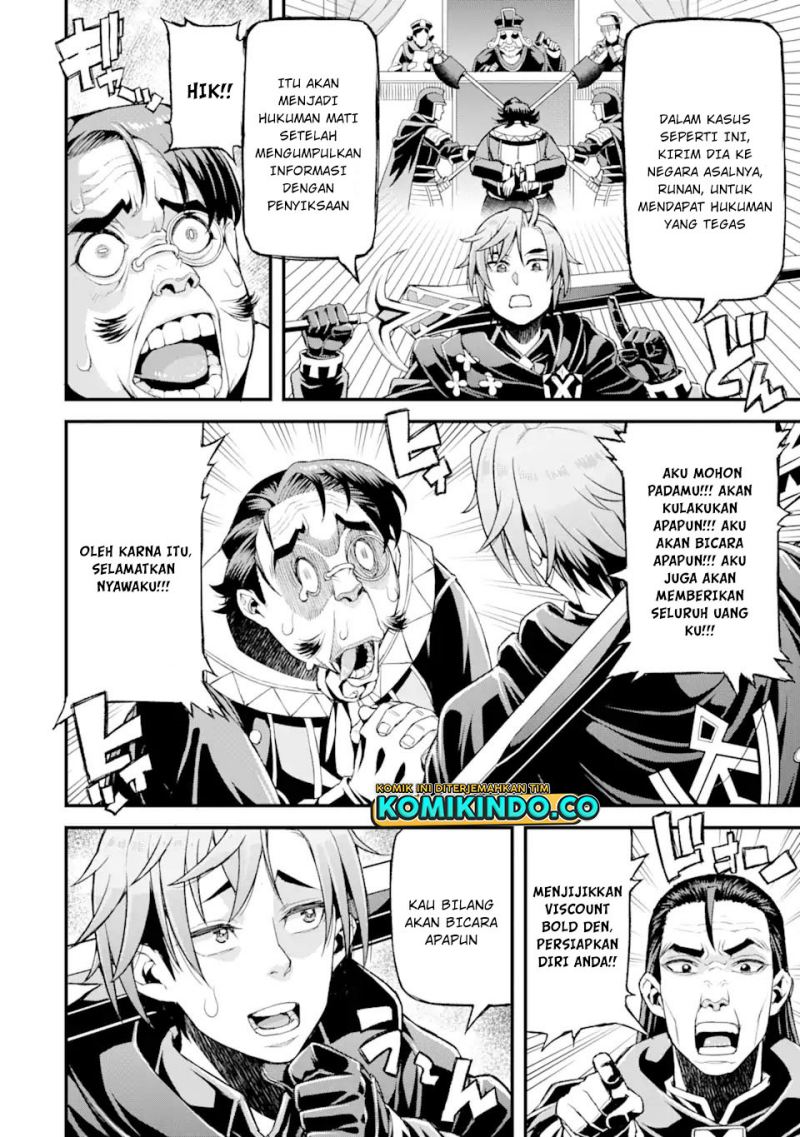 Ore dake Level ga Agaru Sekai de Akutoku Ryoushu ni Natteita chapter 16