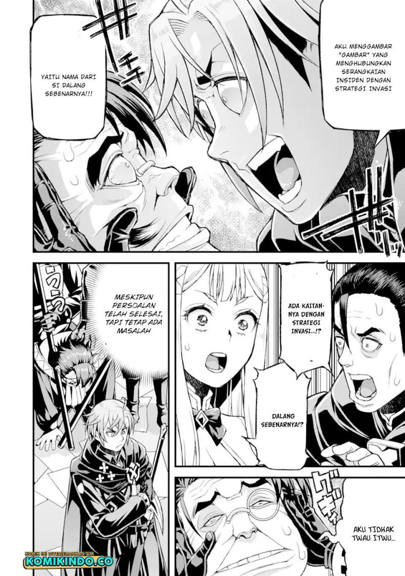 Ore dake Level ga Agaru Sekai de Akutoku Ryoushu ni Natteita chapter 16