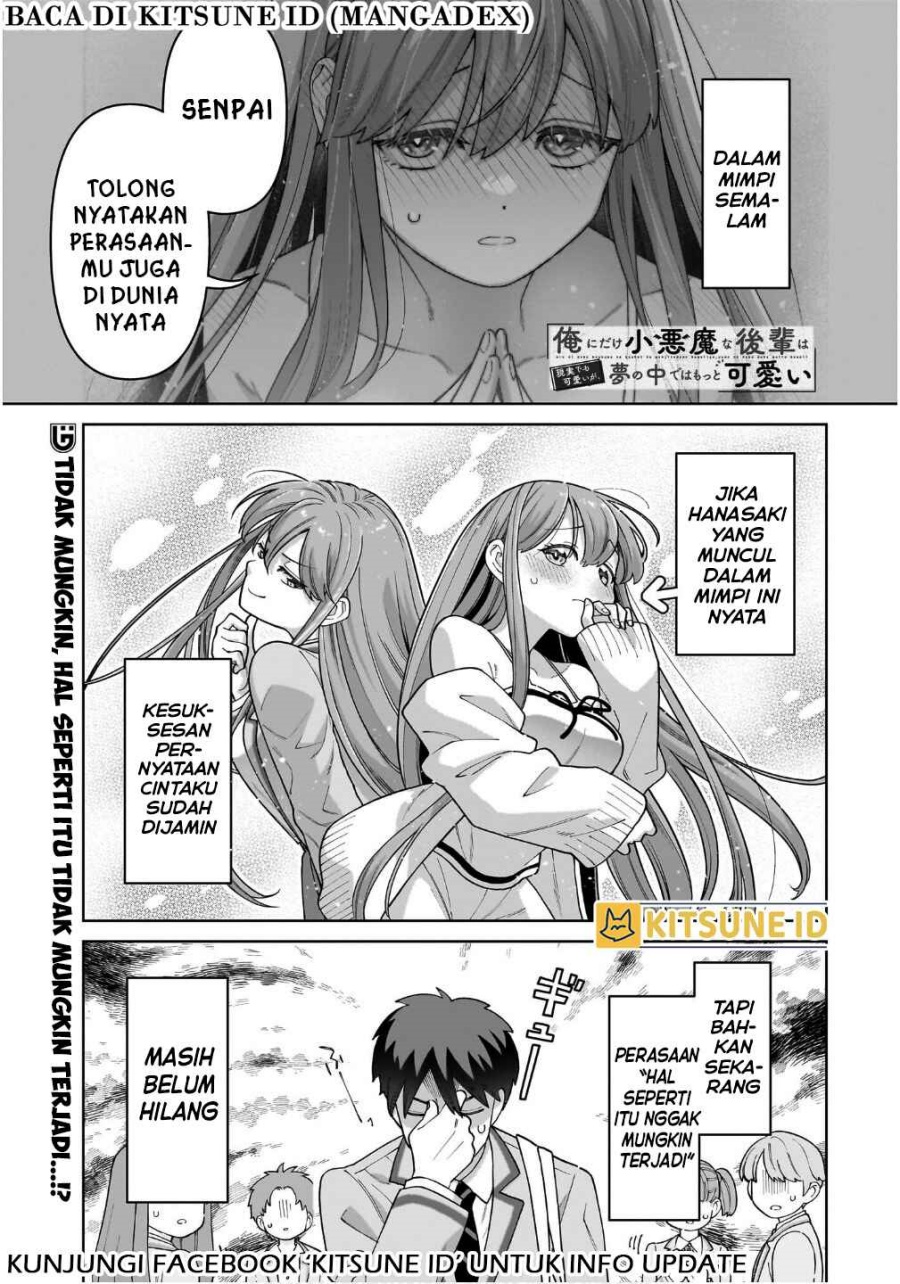 Ore ni Dake Koakuma na Kouhai wa Genjitsu demo Kawaii ga, Yume no Naka de wa Motto Kawaii chapter 2