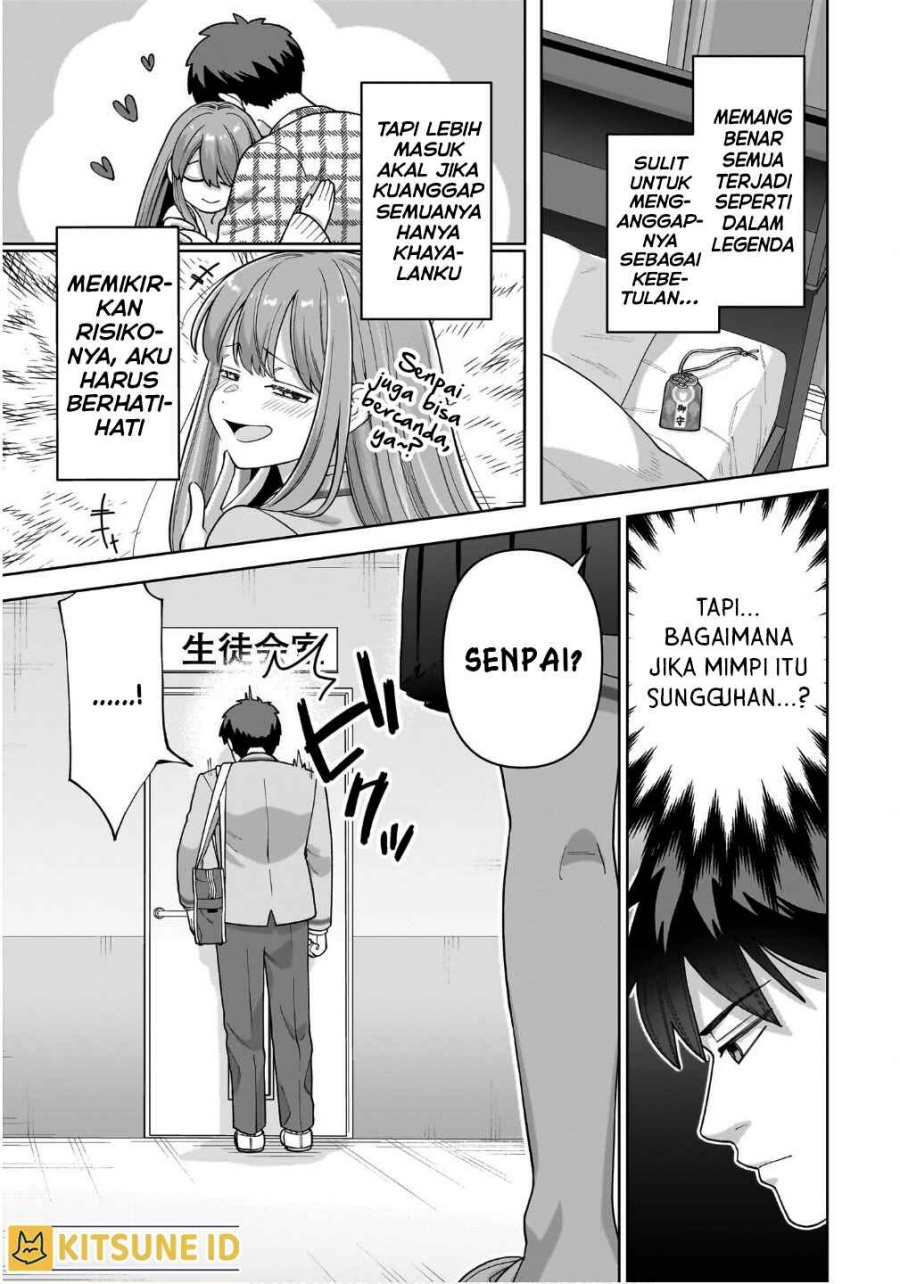 Ore ni Dake Koakuma na Kouhai wa Genjitsu demo Kawaii ga, Yume no Naka de wa Motto Kawaii chapter 2