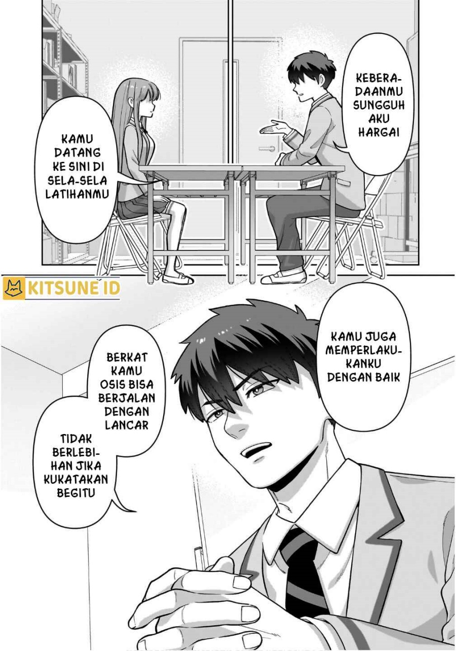 Ore ni Dake Koakuma na Kouhai wa Genjitsu demo Kawaii ga, Yume no Naka de wa Motto Kawaii chapter 2