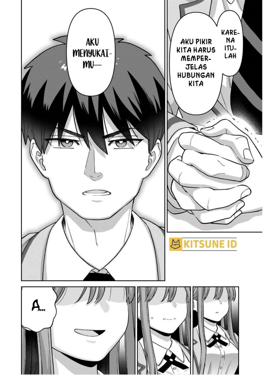 Ore ni Dake Koakuma na Kouhai wa Genjitsu demo Kawaii ga, Yume no Naka de wa Motto Kawaii chapter 2