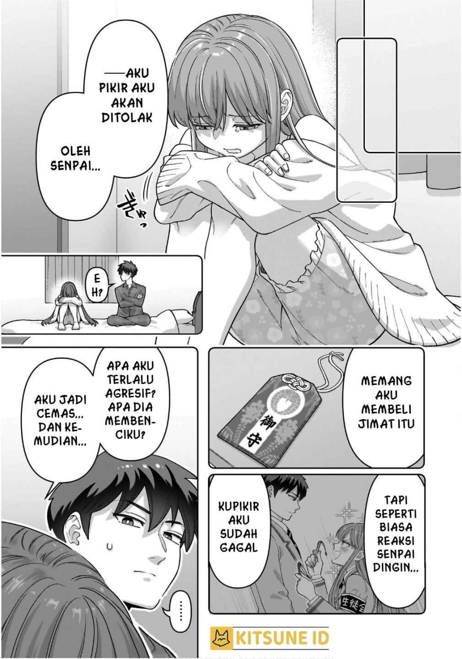 Ore ni Dake Koakuma na Kouhai wa Genjitsu demo Kawaii ga, Yume no Naka de wa Motto Kawaii chapter 2