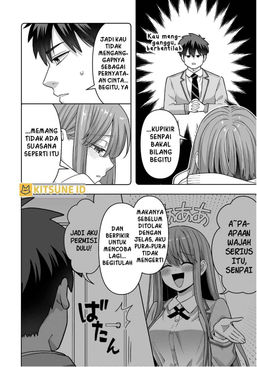 Ore ni Dake Koakuma na Kouhai wa Genjitsu demo Kawaii ga, Yume no Naka de wa Motto Kawaii chapter 2