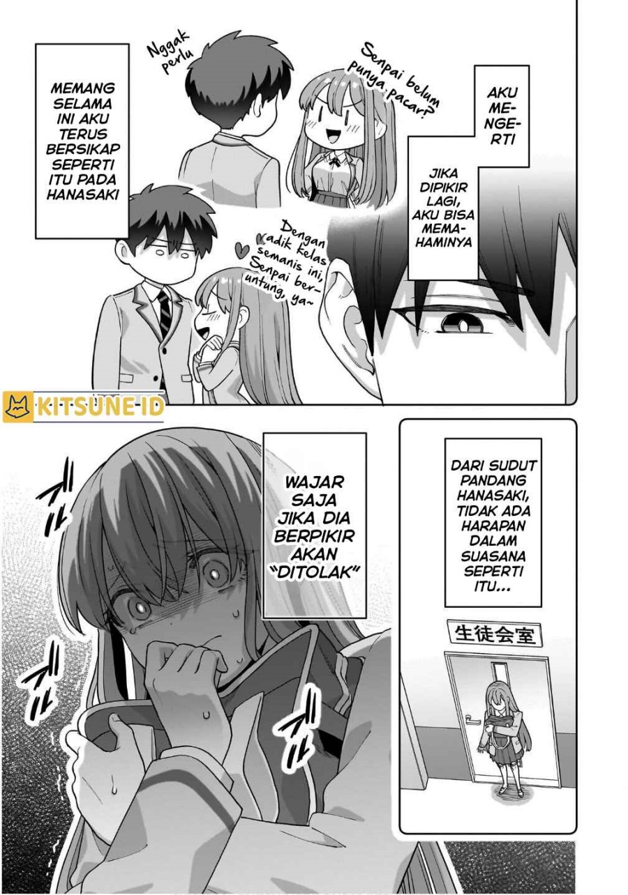 Ore ni Dake Koakuma na Kouhai wa Genjitsu demo Kawaii ga, Yume no Naka de wa Motto Kawaii chapter 2
