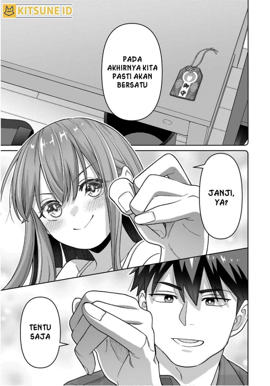 Ore ni Dake Koakuma na Kouhai wa Genjitsu demo Kawaii ga, Yume no Naka de wa Motto Kawaii chapter 2